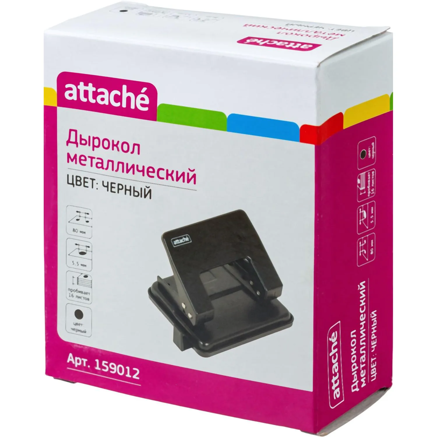 Дырокол ATTACHE WD204 до 16л., металл., черный - фото 3