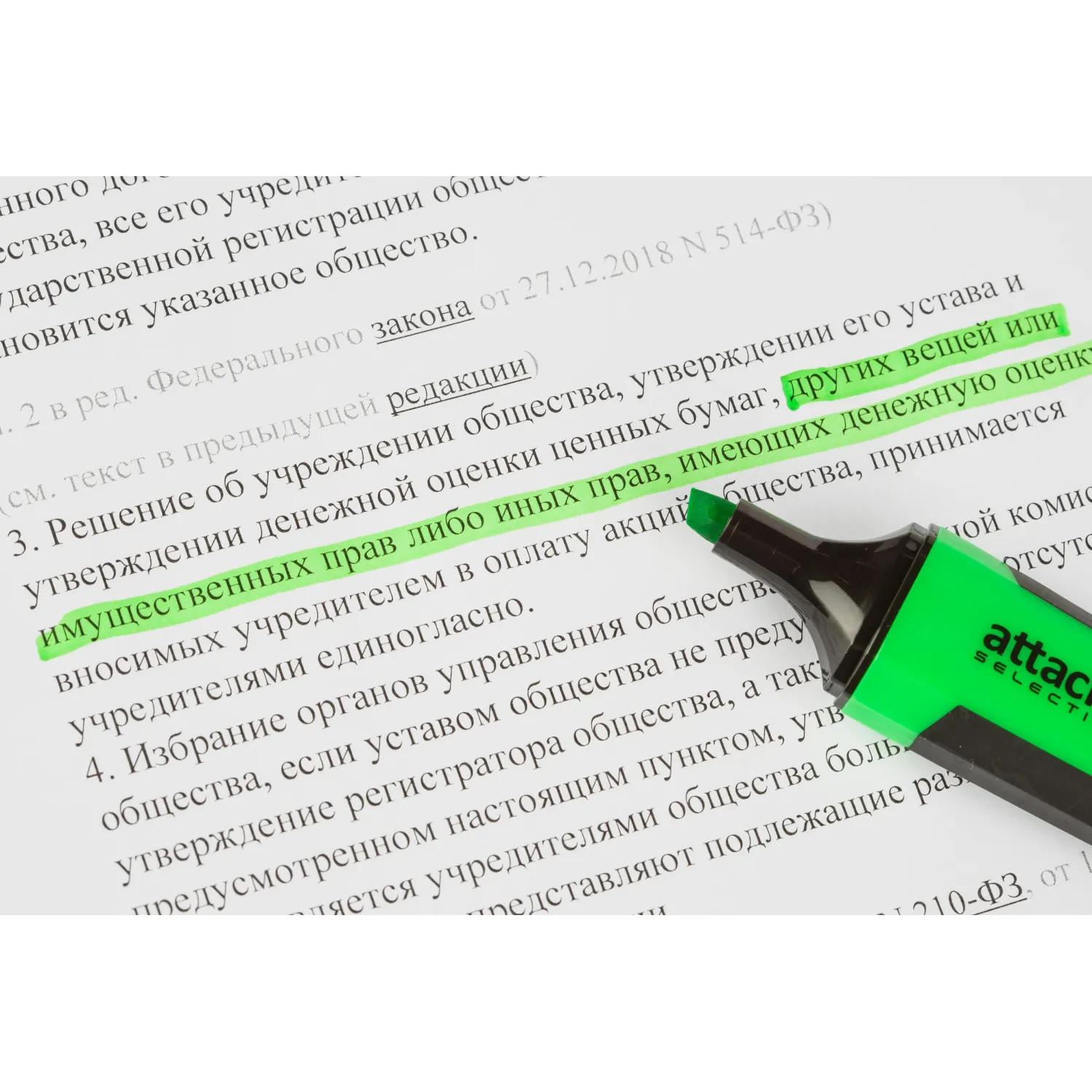 Маркер текстовыделитель Attache Selection Neon Dash 1-5мм зеленый HL7010 - фото 6
