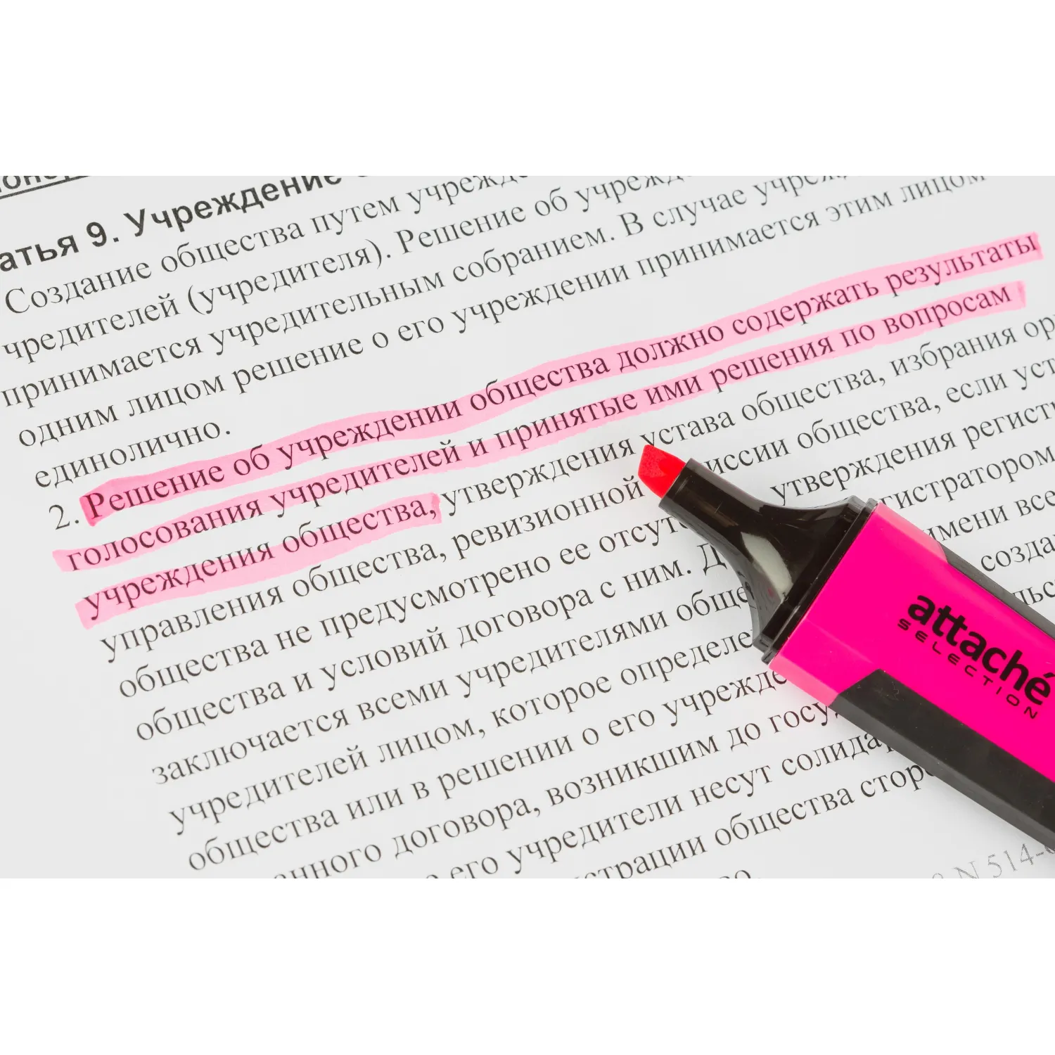 Маркер текстовыделитель Attache Selection Neon Dash 1-5мм розовый HL7010 - фото 6