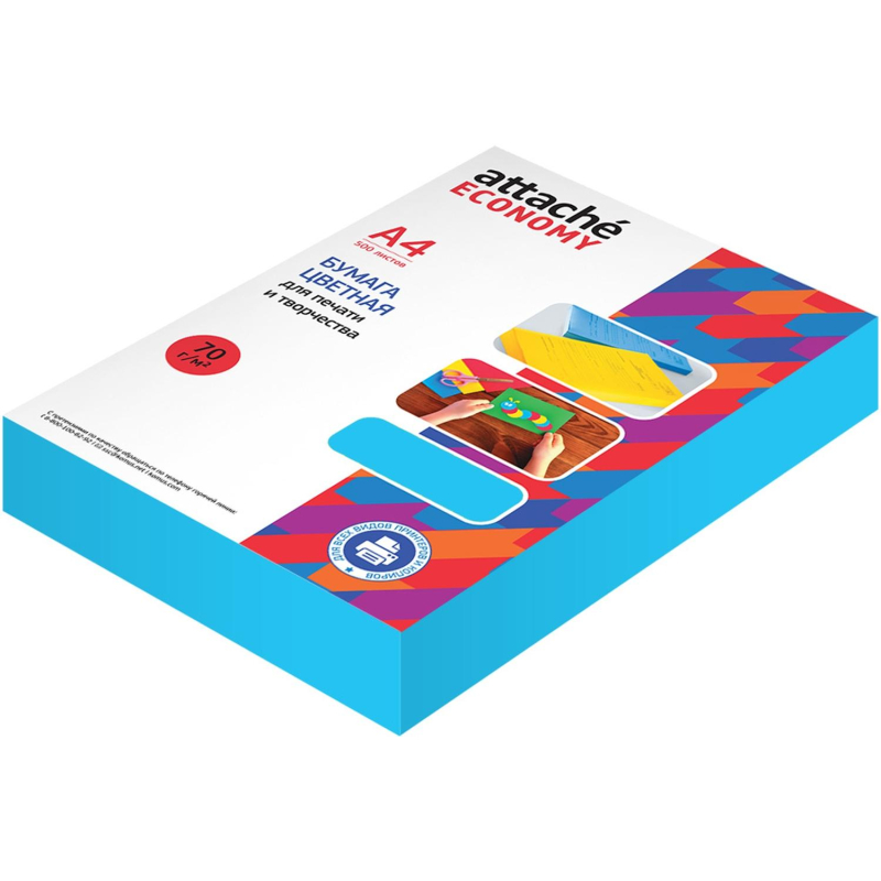 Бумага цветная Attache Economy (голубой интенсив), 70г, А4, 500 л - фото 3