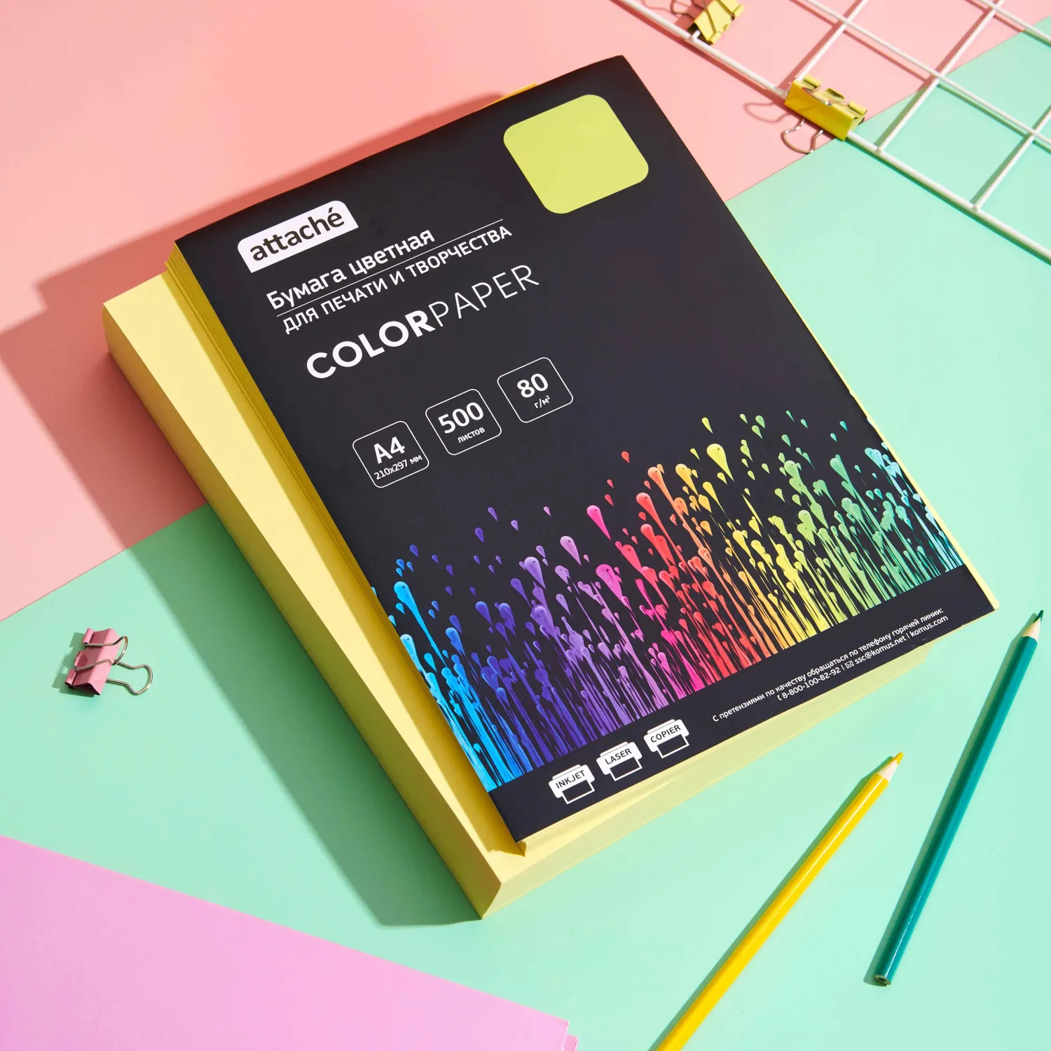 Бумага цветная Attache (желтый пастель), 80г, А4, 500 л - фото 5