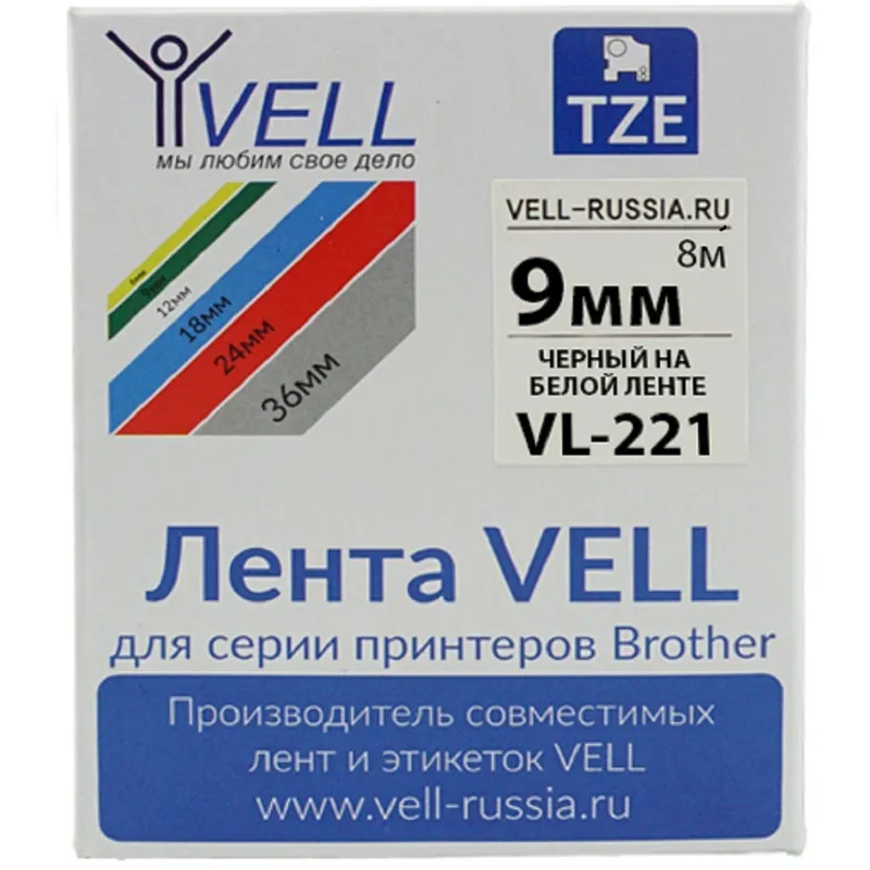 Картридж Vell VL-221 (Brother TZE-221, 9 мм, черн на белом) для PT {Vell221 - фото 3