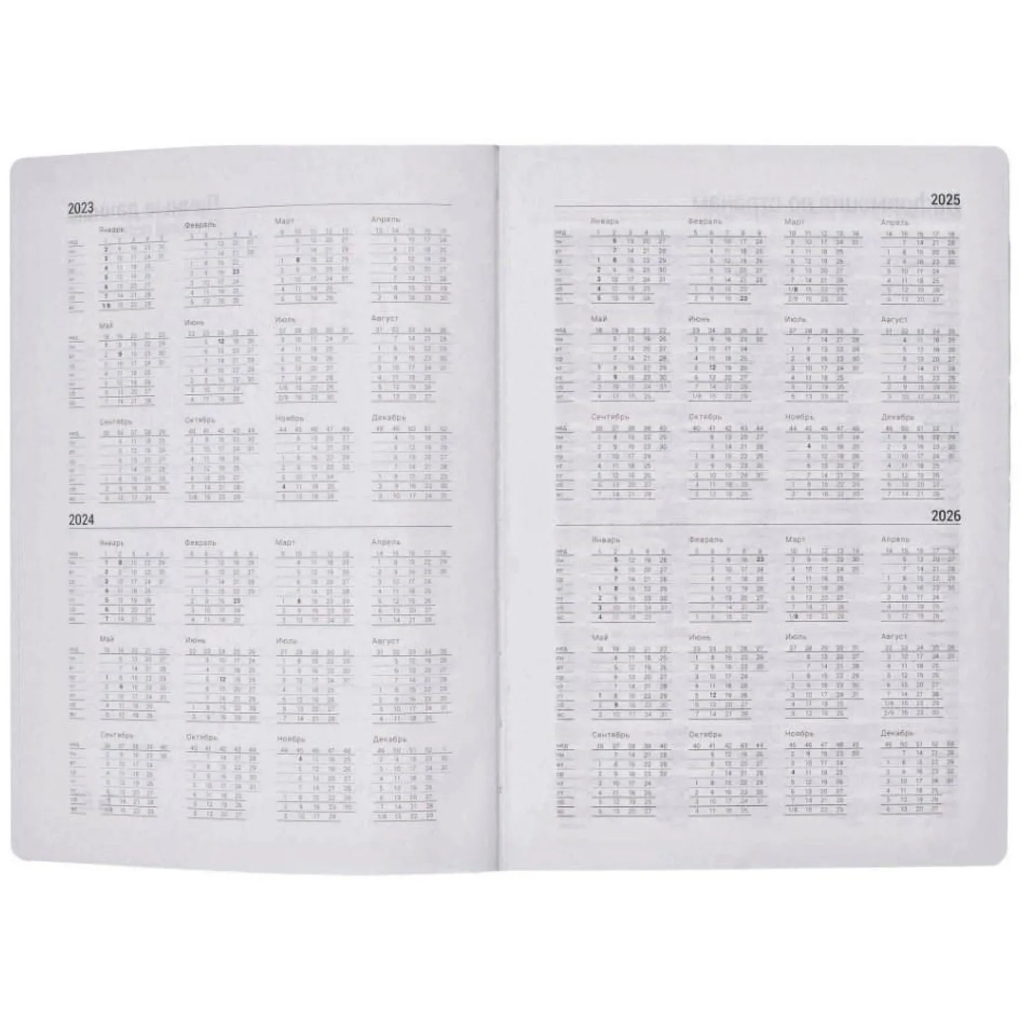 Ежедневник недатированный CONDOR, А5, черный, натуральная кожа 4842.30 - фото 3