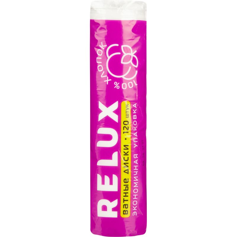 Диски ватные RELUX  120шт/уп - фото 1