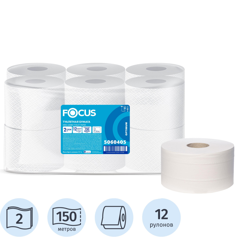 Бумага туалетная д/дисп Focus Jumbo Optimum 2сл белцел150м 12рул/уп 5060405 - фото 1