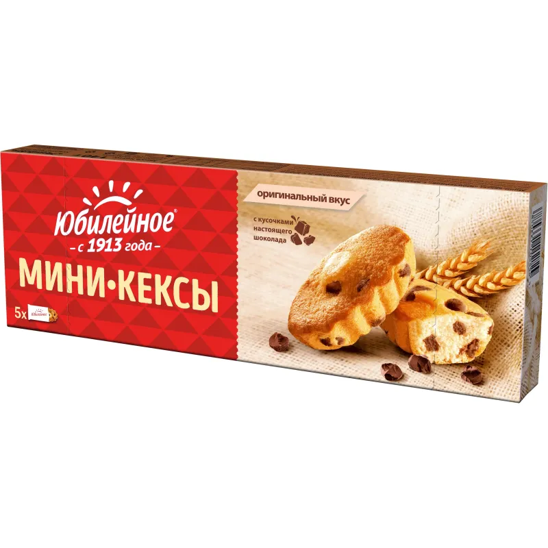 Пирожное Юбилейное мини-кексы с кусочками молочного шоколада, 140г - фото 1