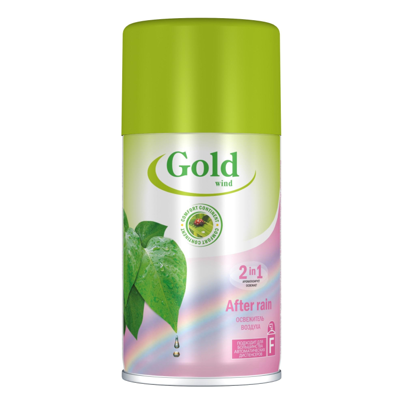 Баллон сменный для автоосвежителя Gold Wind Свежесть после дождя 230мл - фото 1
