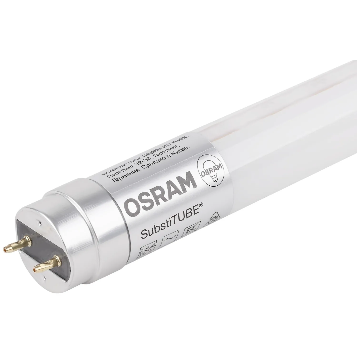 Лампа светодиодная OSRAM ST8V-0.6M 9SW/740 230VAC DE 4058075709980 - фото 3