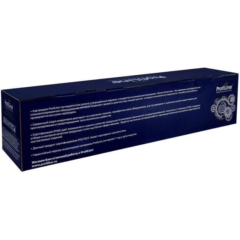 Тонер-картридж ProfiLine C-EXV54 C (1395C002) гол. для Canon C3025/C3025i - фото 3