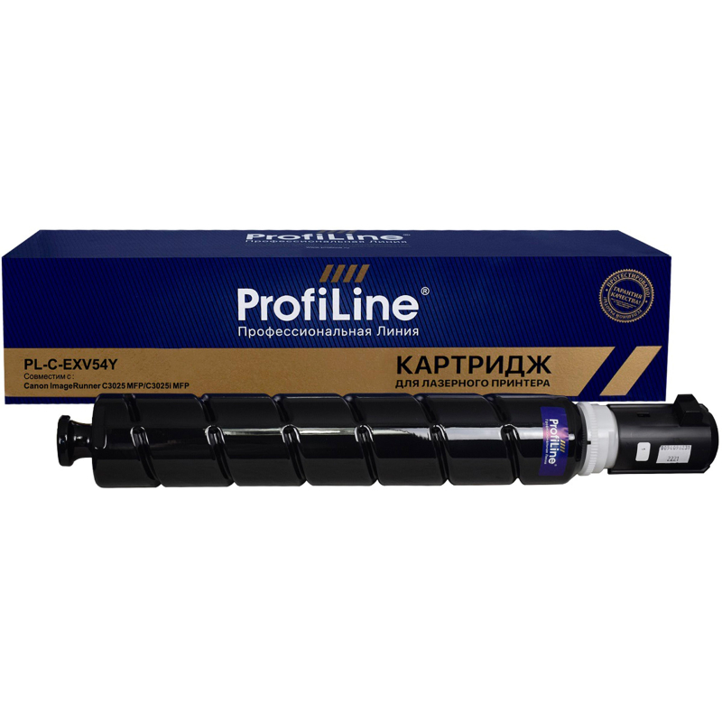 Тонер-картридж ProfiLine C-EXV54 Y (1397C002) жел. для Canon C3025/C3025i - фото 1