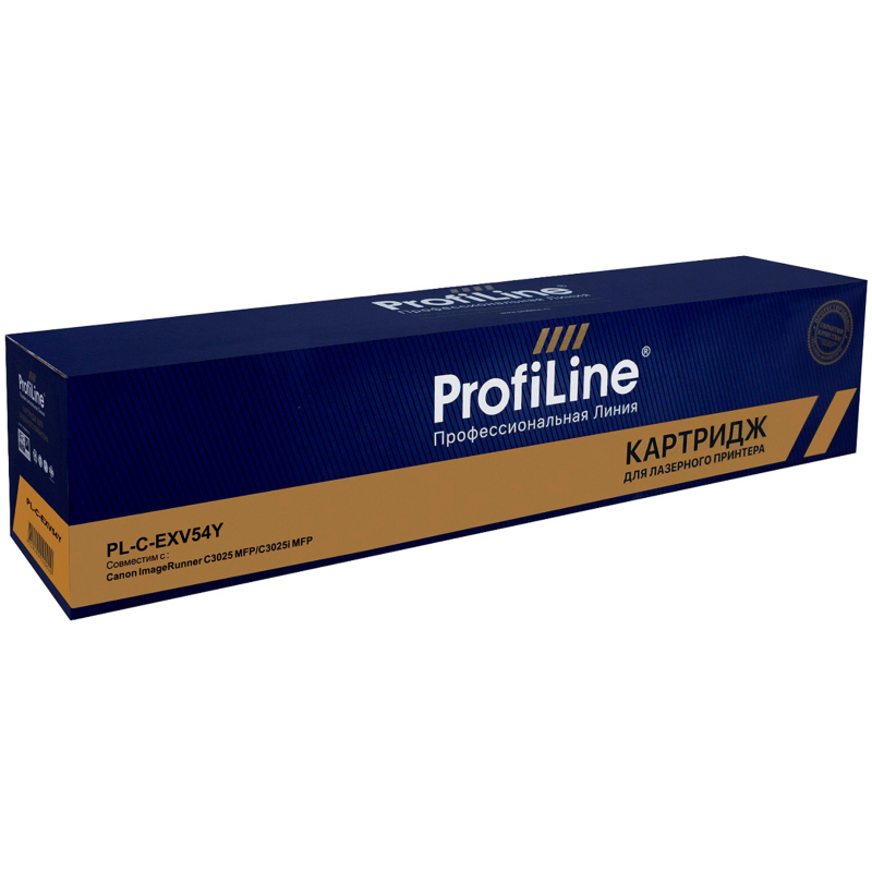 Тонер-картридж ProfiLine C-EXV54 Y (1397C002) жел. для Canon C3025/C3025i - фото 2