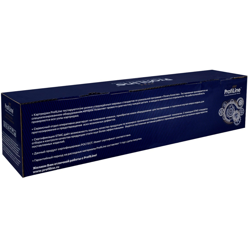 Тонер-картридж ProfiLine C-EXV54 Y (1397C002) жел. для Canon C3025/C3025i - фото 3