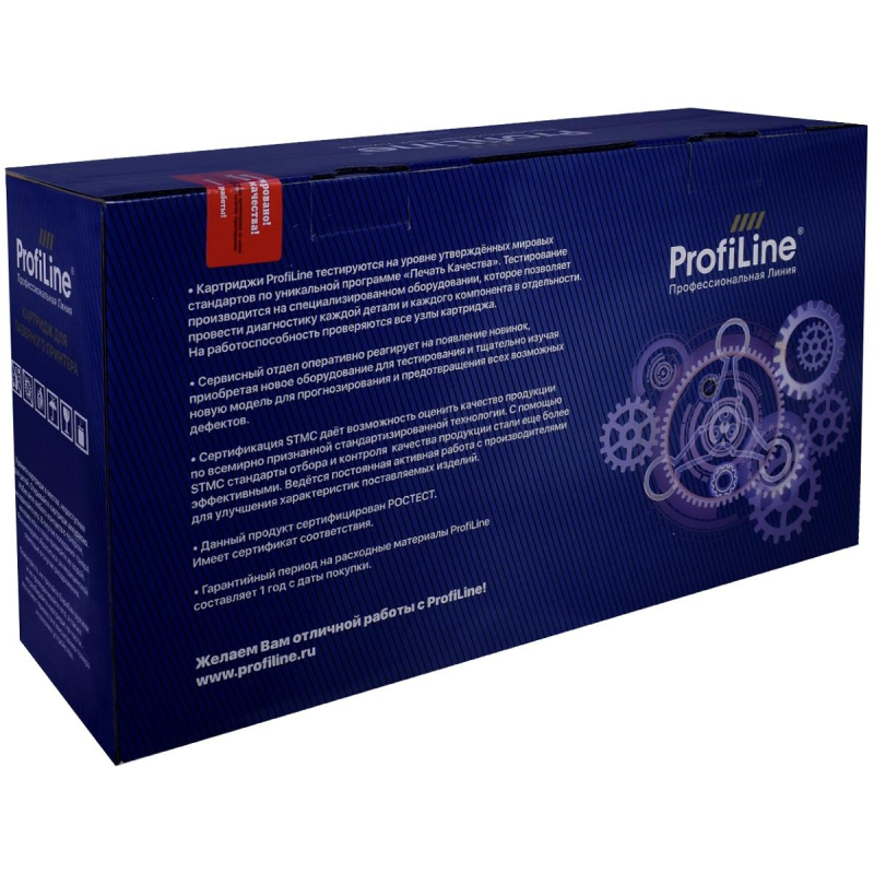 Тонер-картридж ProfiLine TK-5270C гол. для Kyocera P6230/6630 - фото 3