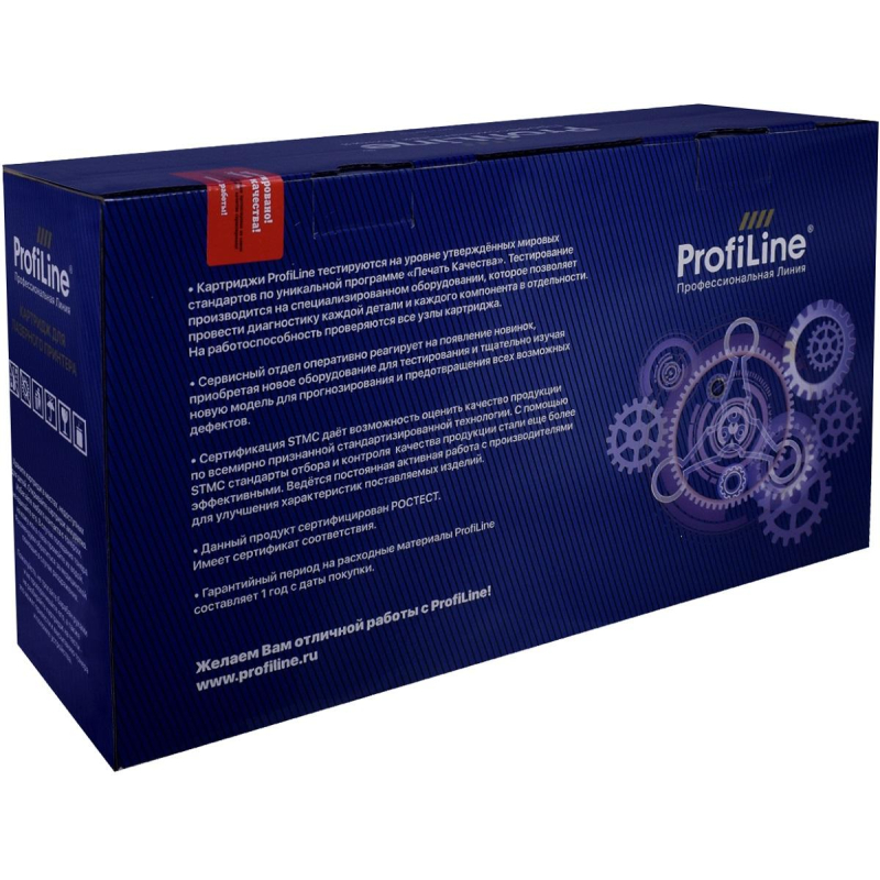 Тонер-картридж ProfiLine TK-5270Y жел. для Kyocera P6230/6630 - фото 3