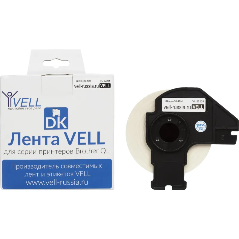 Картридж Vell VL-B-DK 22205 (Brother DK22205) для QL {Vell22205 - фото 1