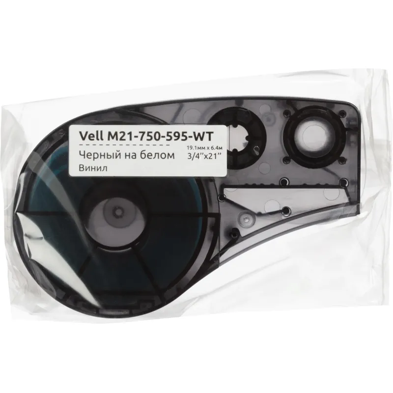 Картридж Vell M21-750-595-WT (19.05 мм / 6.4 м,винил,чер на бел,VL142797) - фото 5