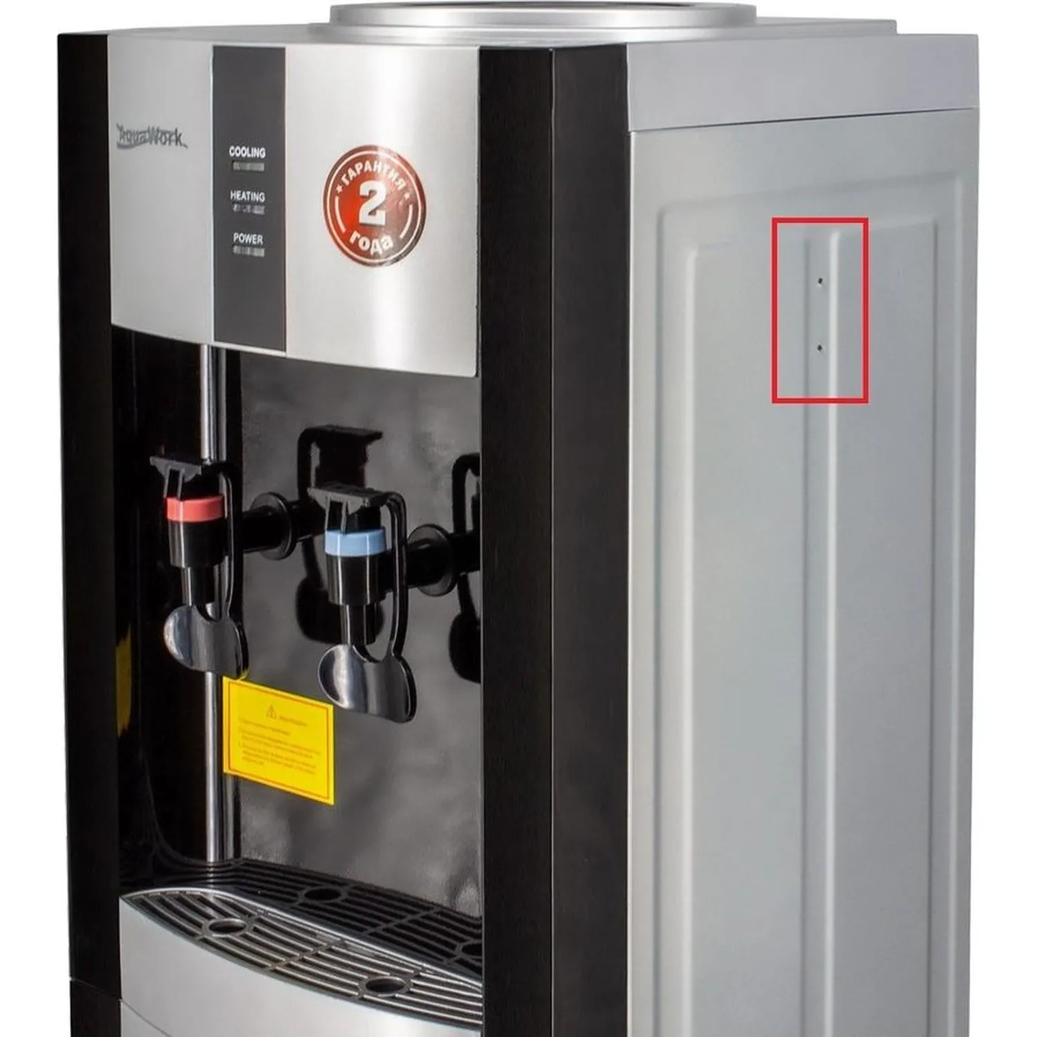 Держатель для стаканов Aqua Work NF-1, на шурупах черный - фото 4