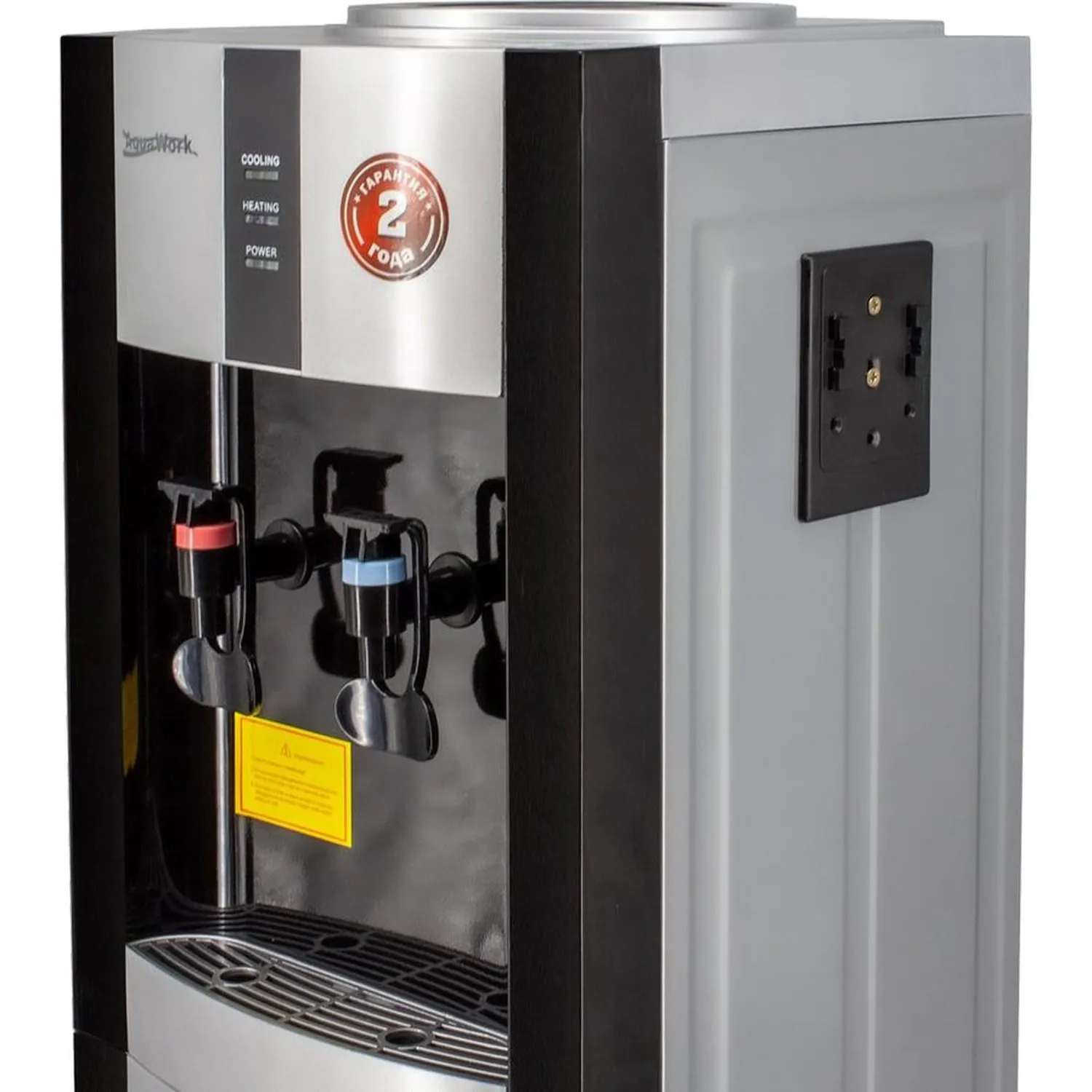 Держатель для стаканов Aqua Work NF-1, на шурупах черный - фото 5