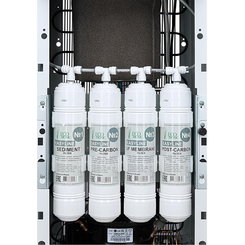 Пурифайер Ecotronic T98-U4L white - фото 4