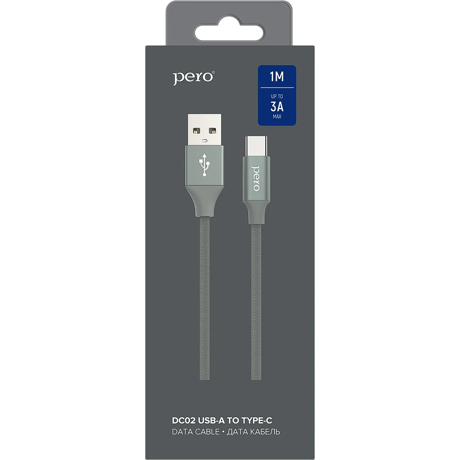 Кабель USB PERO DC-02 Type-C, 3А, 1м, серый - фото 4