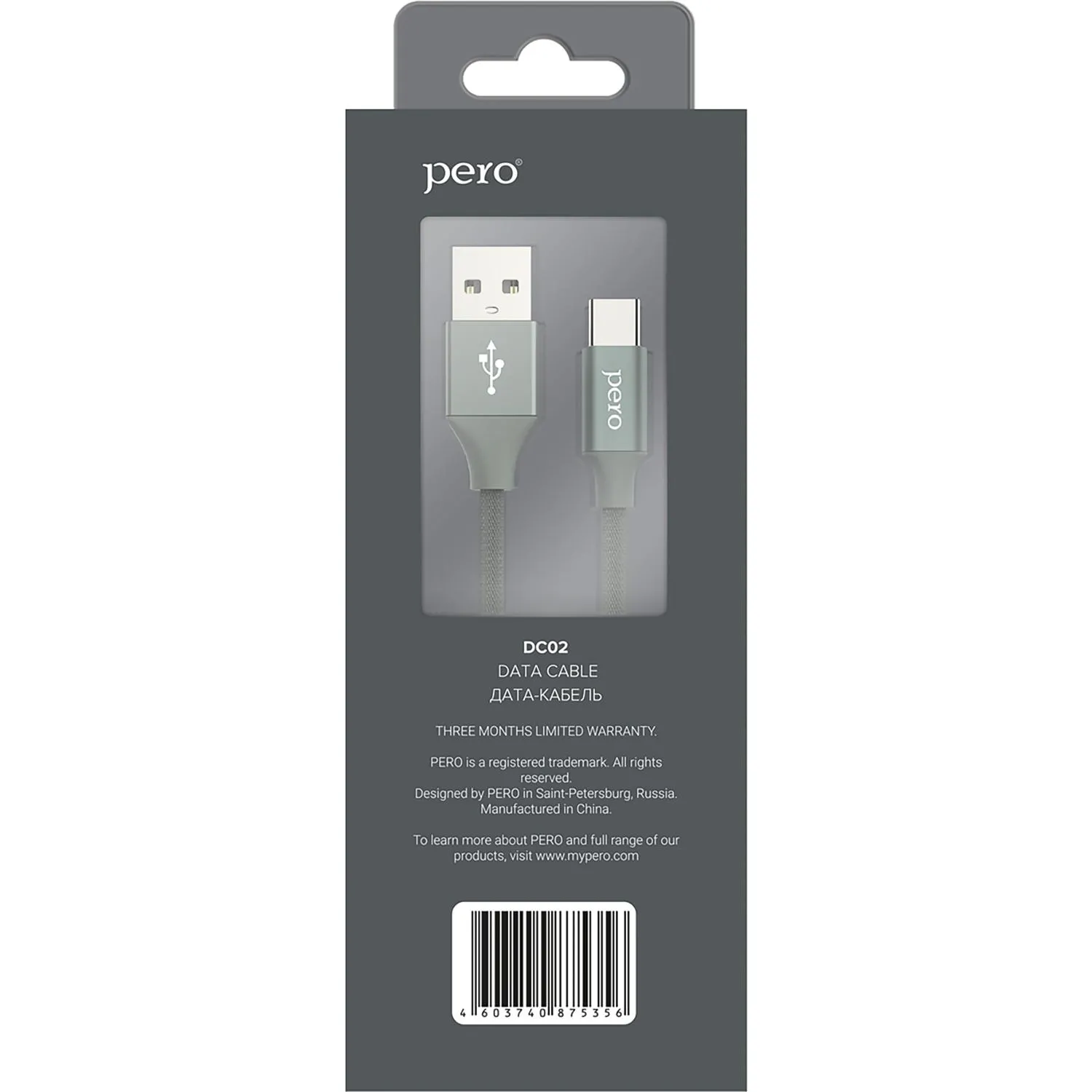 Кабель USB PERO DC-02 Type-C, 3А, 1м, серый - фото 5