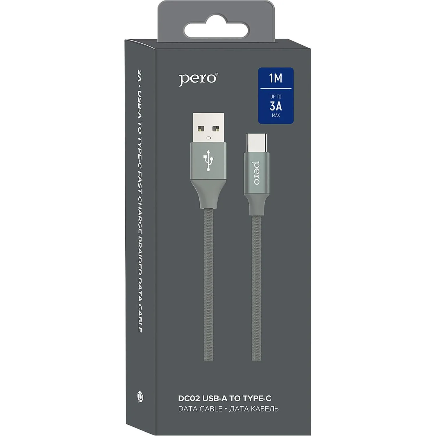 Кабель USB PERO DC-02 Type-C, 3А, 1м, серый - фото 6