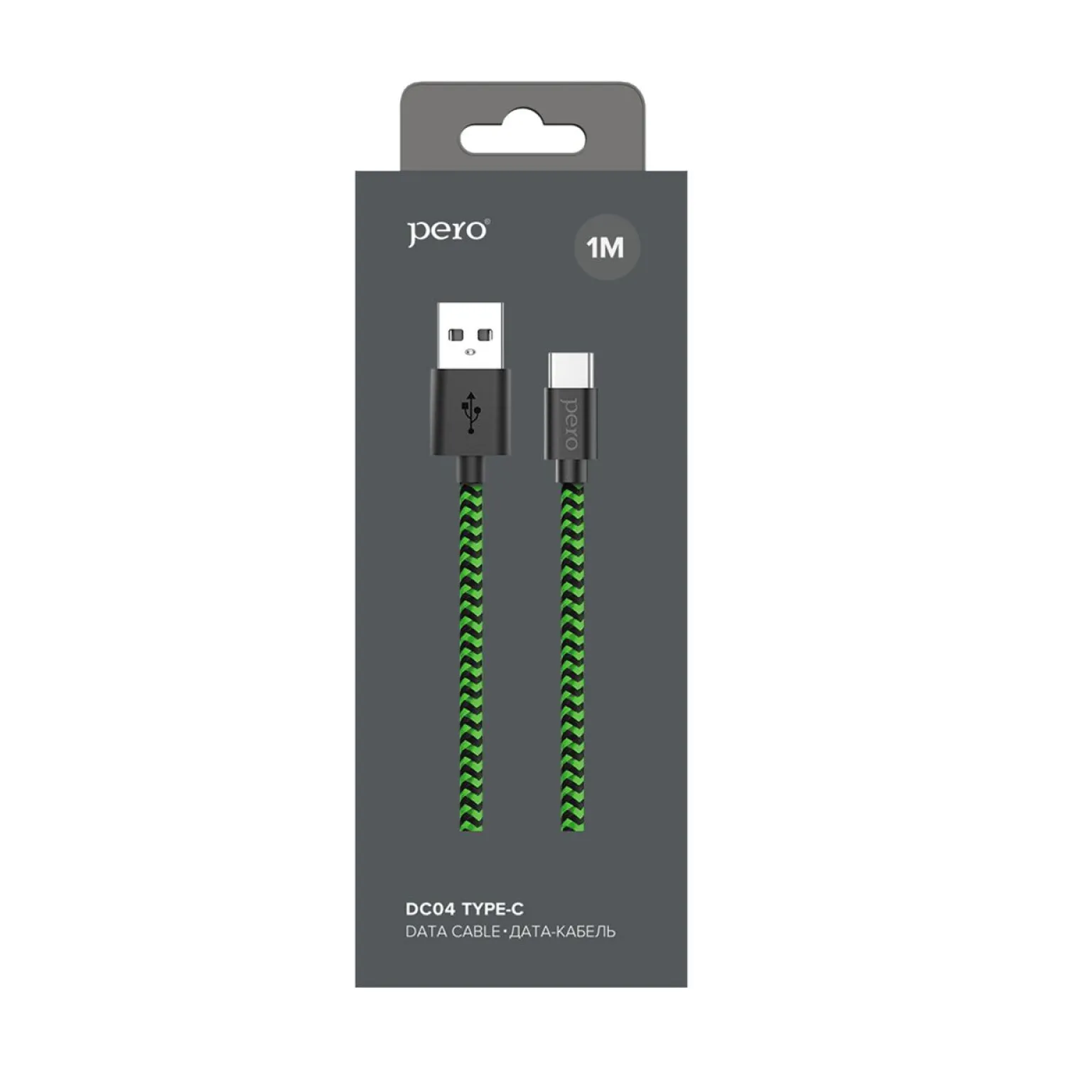 Кабель USB PERO DC-04 Type-C, 3А, 1м, Green-black (Fast Charge) - фото 2
