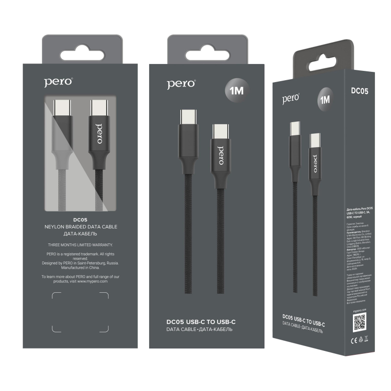 Кабель USB PERO DC-05 Type-C to Type-C, 3А, 60W, 1м, Black - фото 3