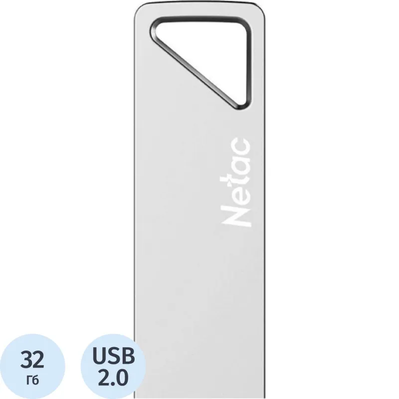 Флеш-память Netac USB Drive U326 USB2.0 32GB, retail version - фото 1