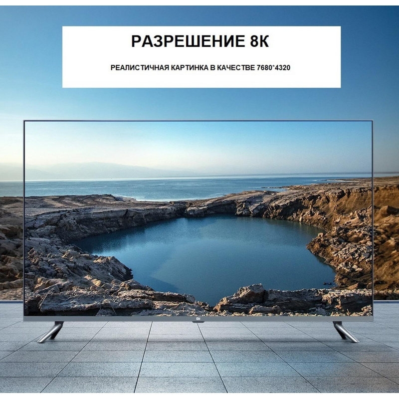 Кабель HDMI UGREEN - HDMI 2.1 / 8K60Гц / 4К120Гц / 30 AWG 1,5 м (70320) - фото 4