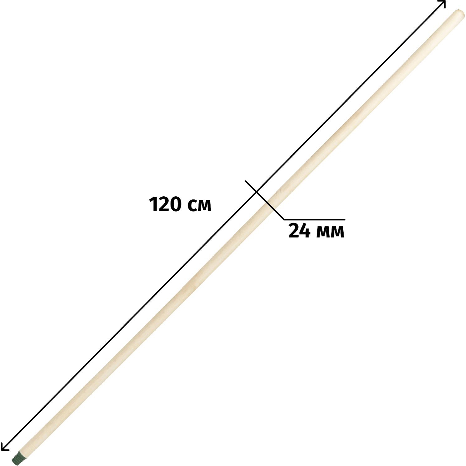 Черенок для инвентаря деревянный d24 мм 120 см 1 сорт с пластиковой резьбой Черенок для инвентаря деревянный d24 мм 120 см 1 сорт с пластиковой резьбой - фото 2