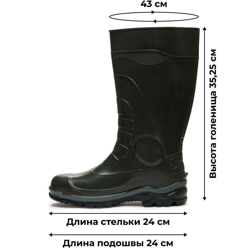 Сапоги мужские цв.оливковый мод.172 (р.38) (240) - фото 7