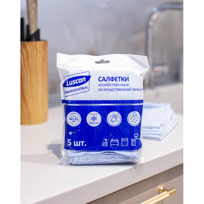Салфетки хозяйственные Luscan Professional иск замша 250г/м2 40х35см 5шт/уп - фото 4