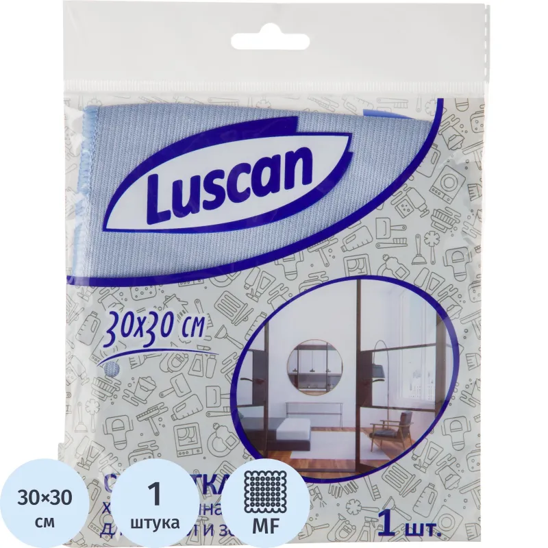 Салфетка хозяйственная Luscan из микрофиб д/стекол и зеркал 230г/м2 30х30см - фото 1