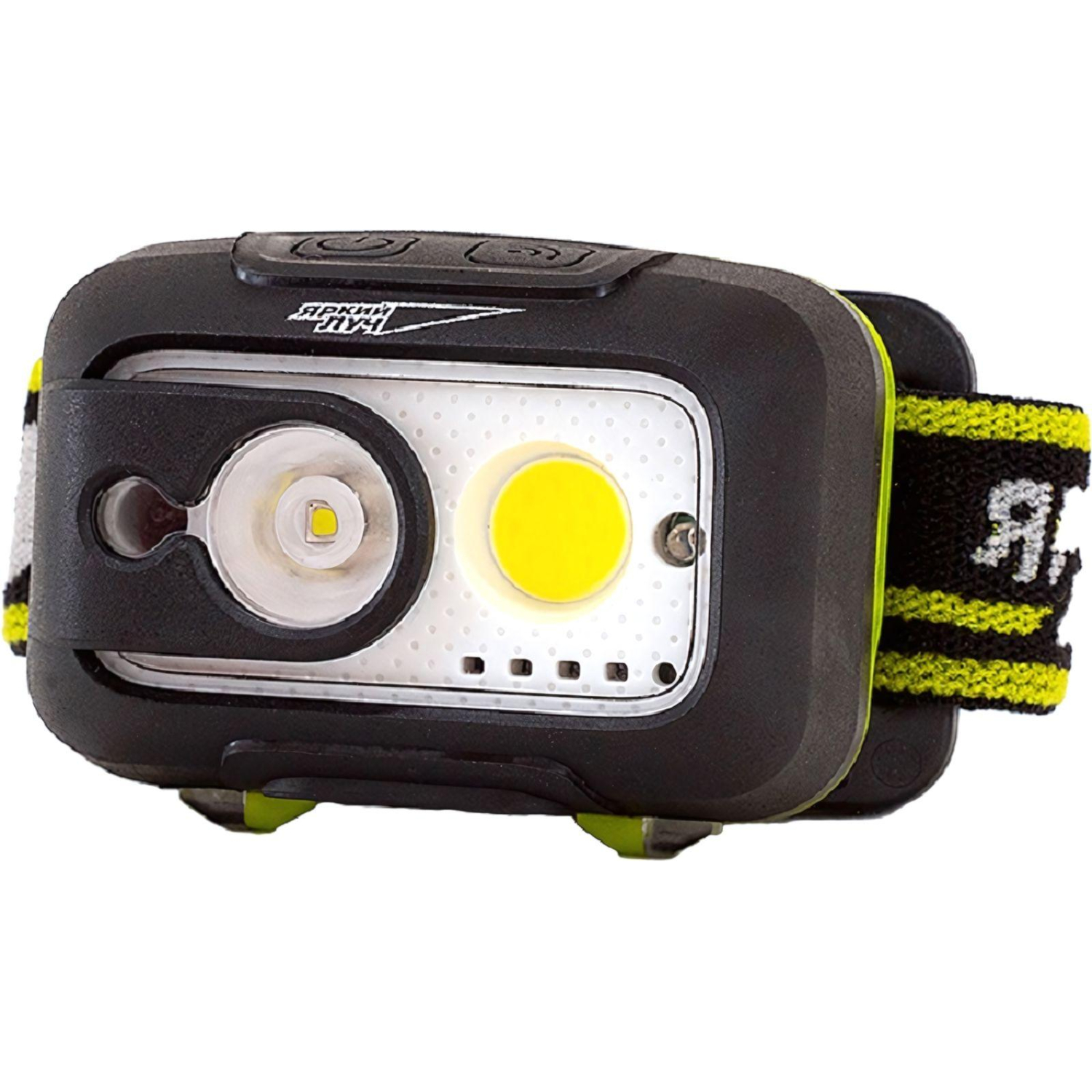 Фонарь налобный ЯРКИЙ ЛУЧ LH-450A MA-HALO 5W LED +3W COB max, 3 реж - фото 1