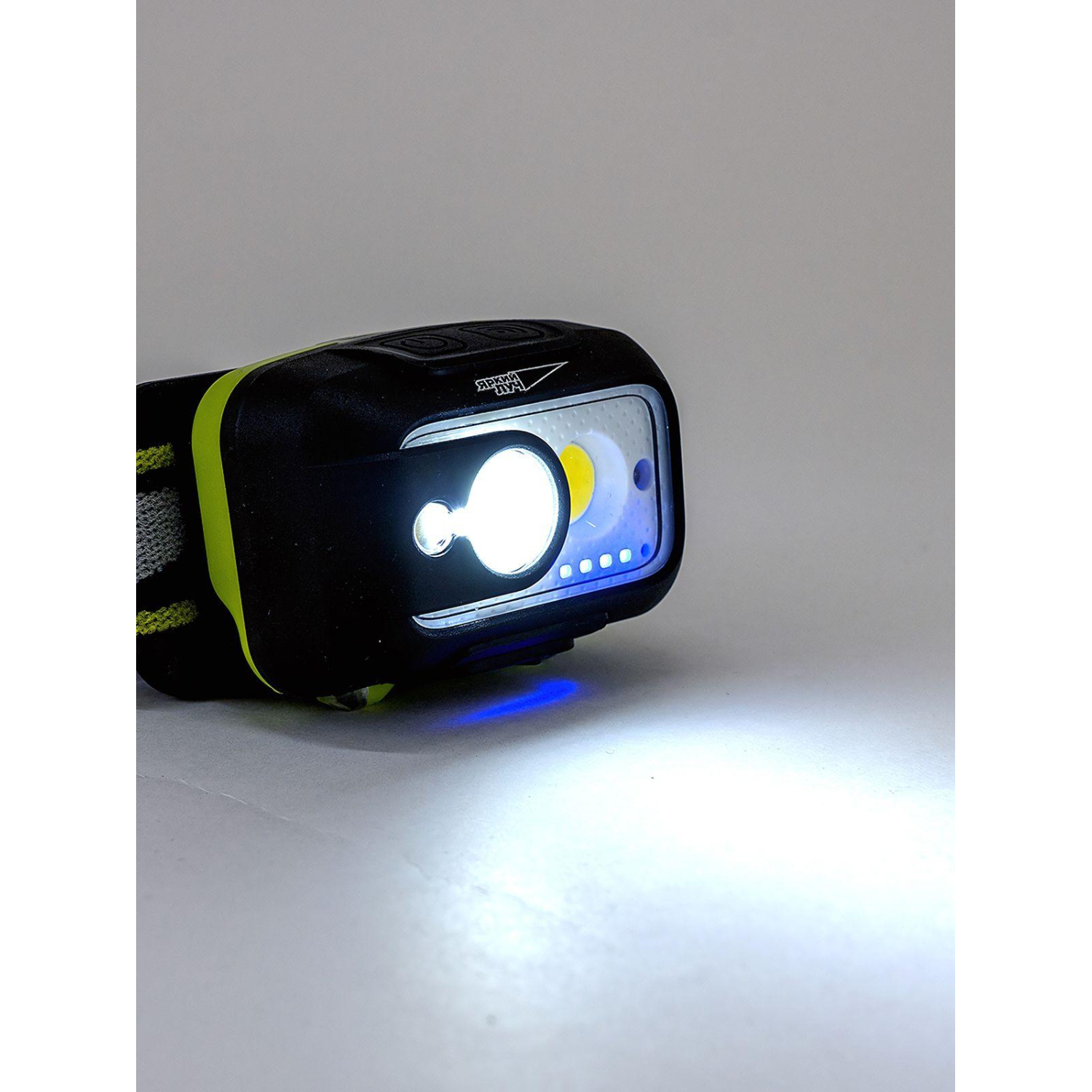 Фонарь налобный ЯРКИЙ ЛУЧ LH-450A MA-HALO 5W LED +3W COB max, 3 реж - фото 3