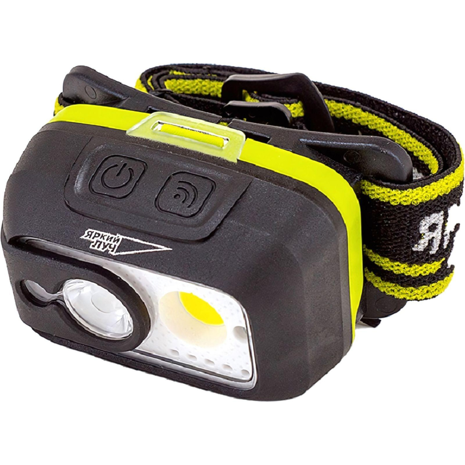 Фонарь налобный ЯРКИЙ ЛУЧ LH-450A MA-HALO 5W LED +3W COB max, 3 реж - фото 6