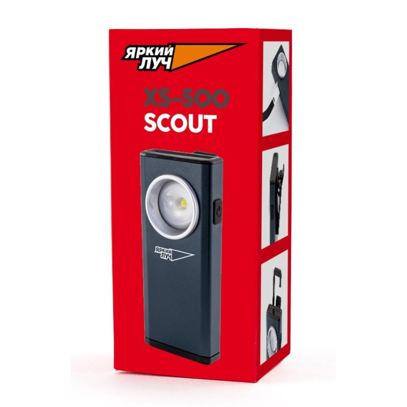 Фонарь ручной ЯРКИЙ ЛУЧ XS -500 Scout CREE 500лм, 2 реж, клипса/крюк/магнит - фото 8
