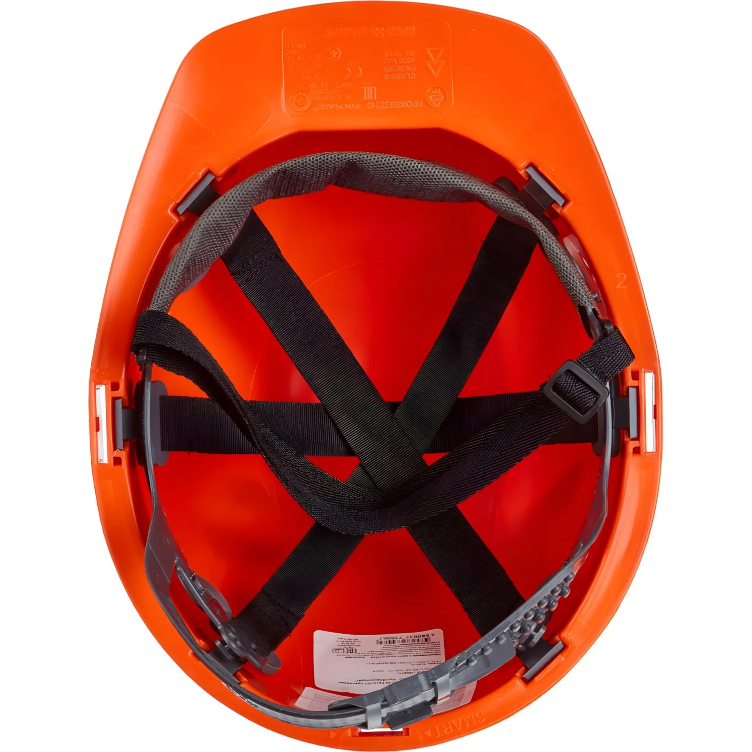 Каска СОМЗ-55 Favorit оранжевая (арт произв 75514) - фото 2