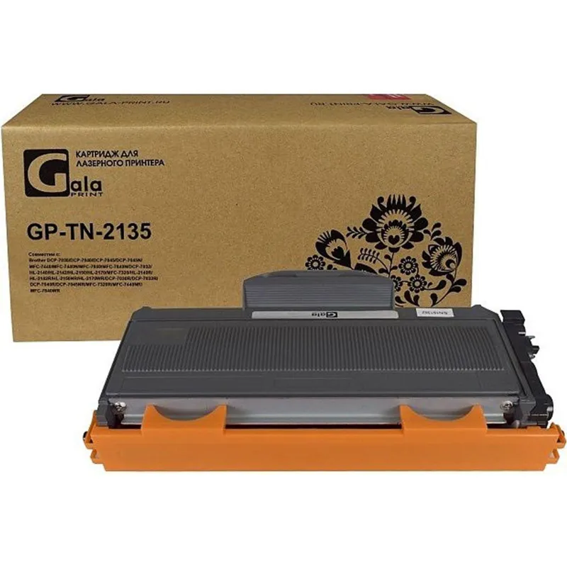Картридж лазерный GalaPrint GP-TN-2135 чер. для принтеров Brother DCP-7030 - фото 1