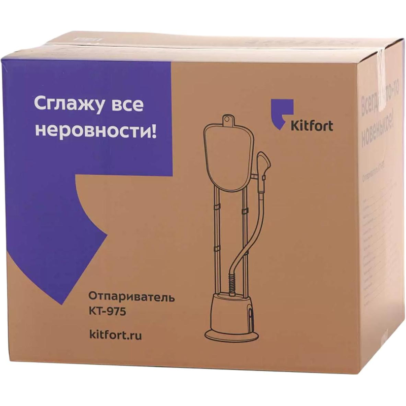 Отпариватель Kitfort КТ-975(4630017858255) - фото 13
