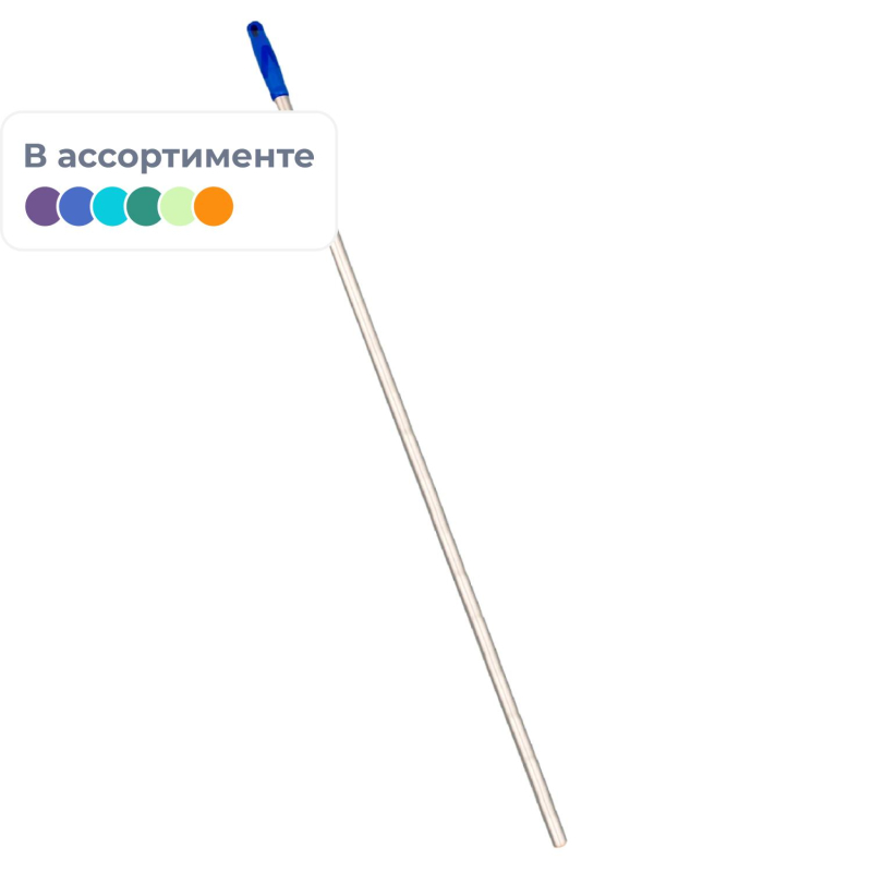 Рукоятка Росмоп из анодированного алюминия AL-140 - фото 1