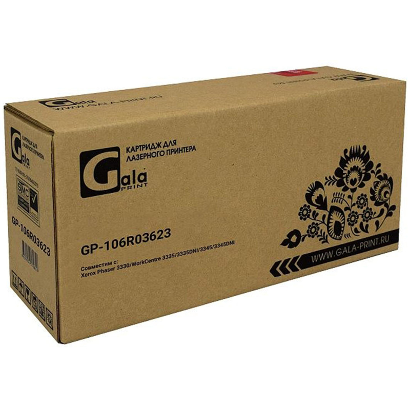 Картридж лазерный GalaPrint 106R03623 чер. для Xerox WorkCenter 3335/3345 - фото 2