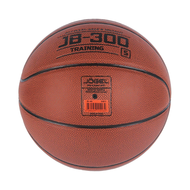 Мяч баскетбольный J?gel JB-300 №5 (BC21) 1/24,УТ-00018768 - фото 4