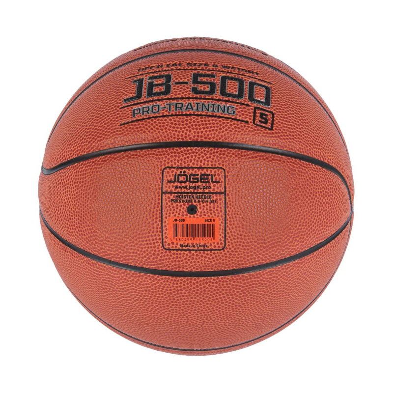 Мяч баскетбольный J?gel JB-500 №5 (BC21) 1/24,УТ-00018772 - фото 4