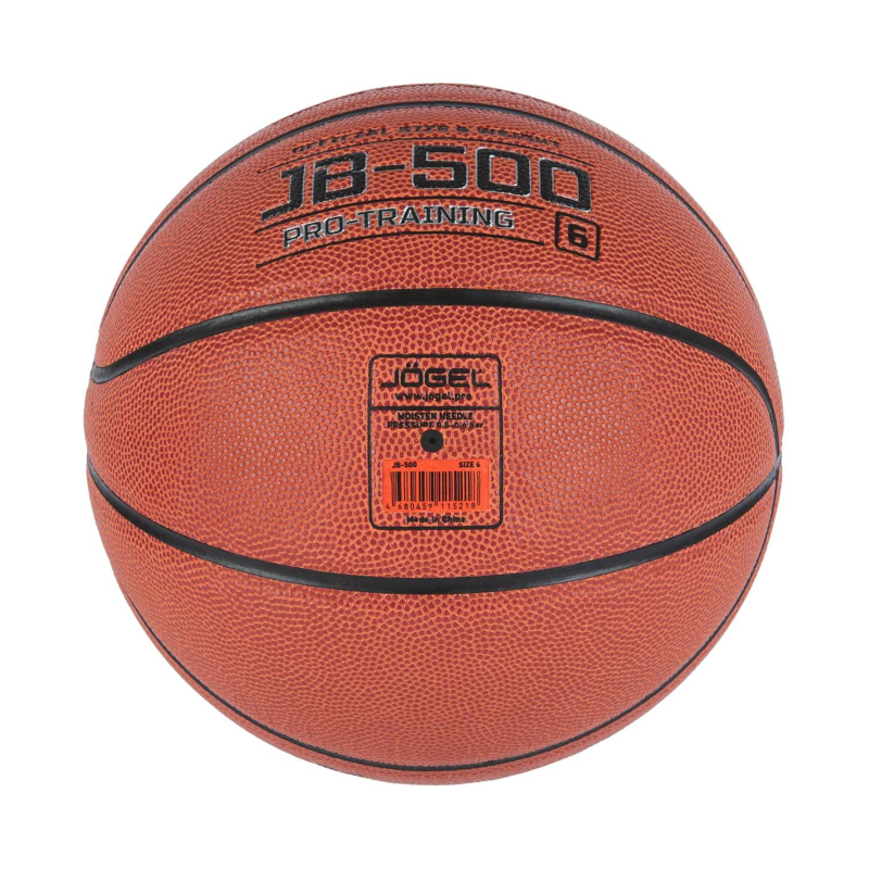 Мяч баскетбольный J?gel JB-500 №6 (BC21) 1/24,УТ-00018773 - фото 4