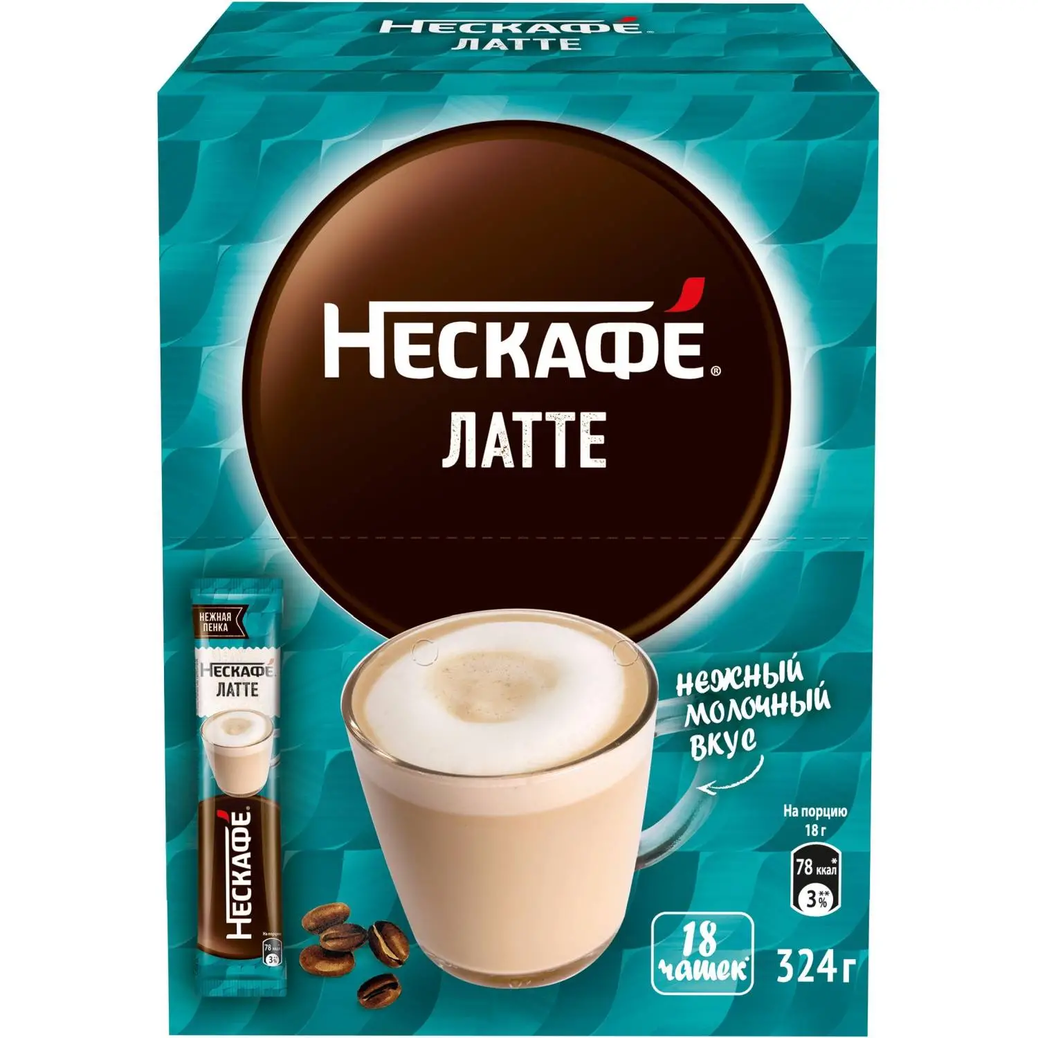Кофе Nescafe Latte раств., шоу-бокс, 18гх18шт/уп - фото 1