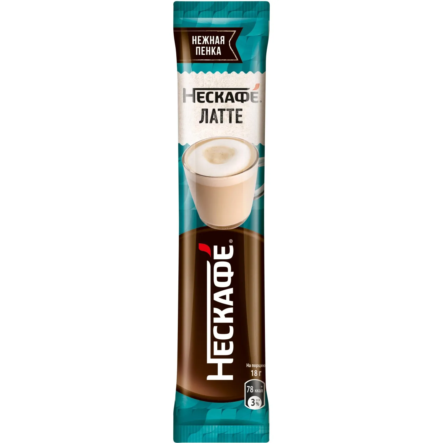 Кофе Nescafe Latte раств., шоу-бокс, 18гх18шт/уп - фото 3