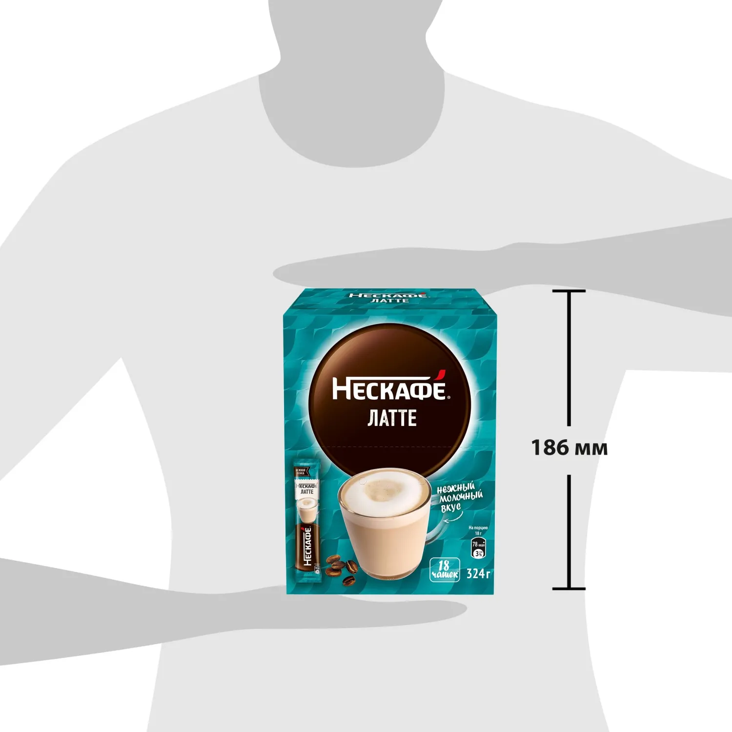 Кофе Nescafe Latte раств., шоу-бокс, 18гх18шт/уп - фото 9