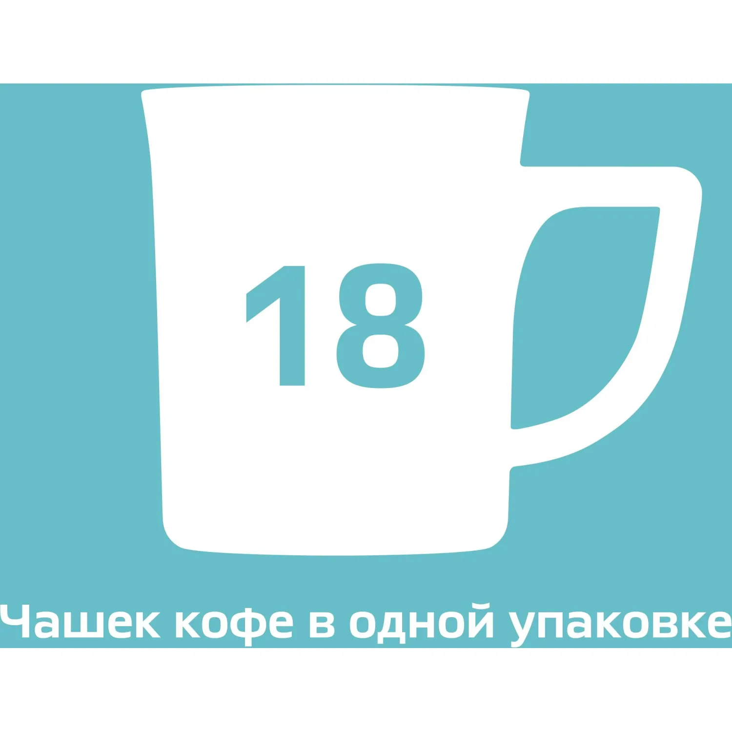 Кофе Nescafe Latte раств., шоу-бокс, 18гх18шт/уп - фото 12